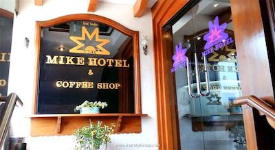 مایک هتل