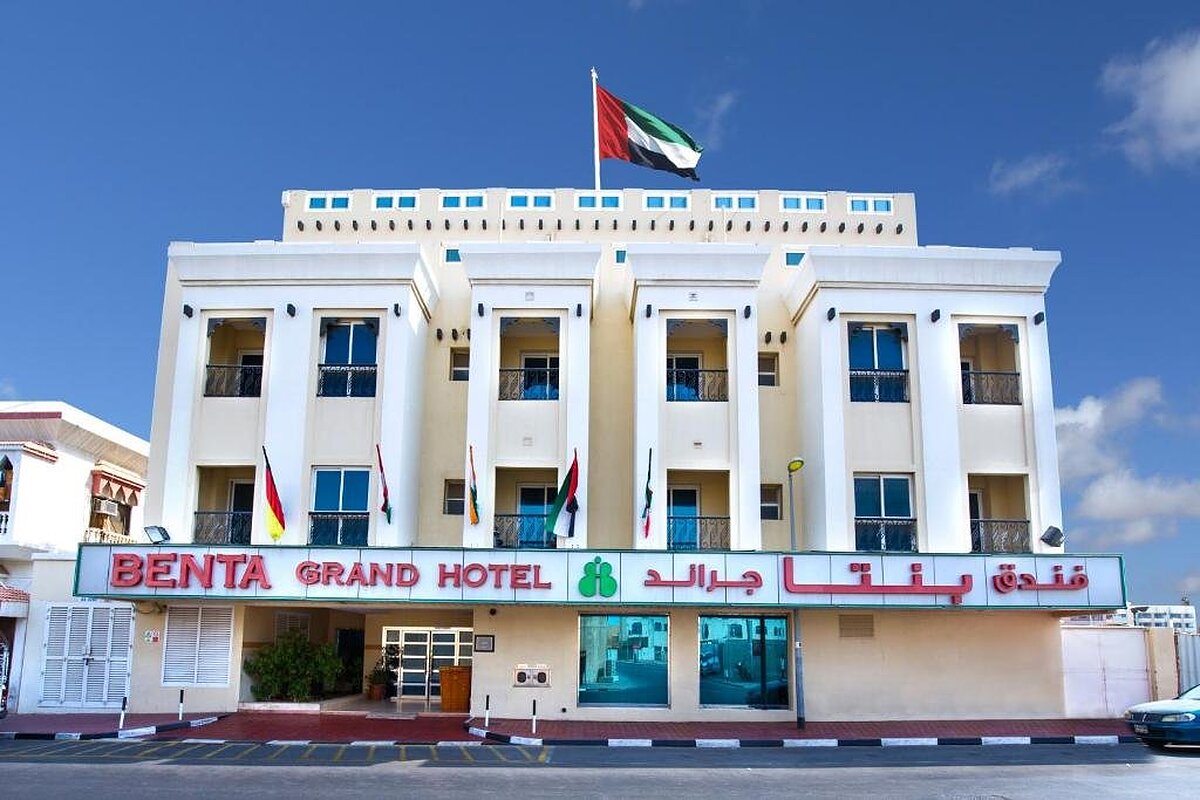 بنتا گرند هتل