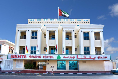 بنتا گرند هتل