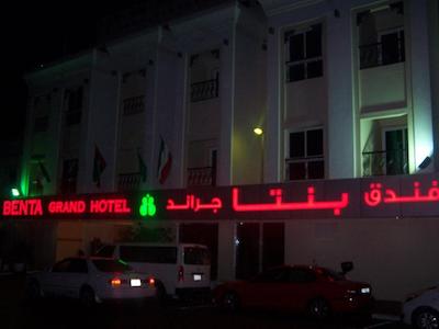 بنتا گرند هتل