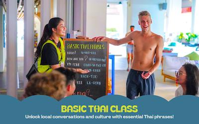 لاب دی پوکت پاتونگ