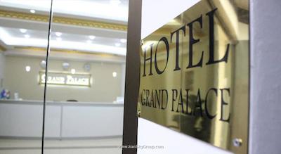 هتل گرند پالاس