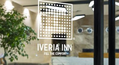 ایوریا این هتل