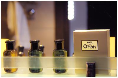 اورین تفلیس