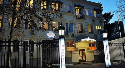 هتل ات مترو