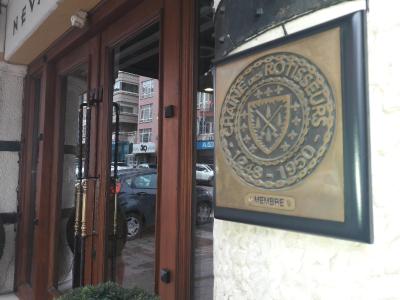 نوا پالاس هتل