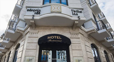 تفلیس این