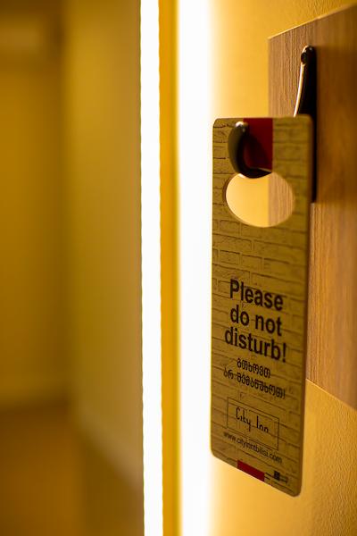 سیتی این تفلیس هتل