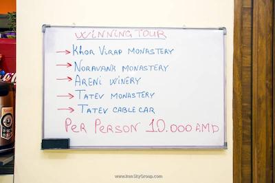 ایروان هاستل