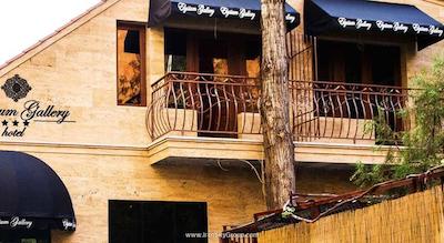 الیسیوم گالری هتل