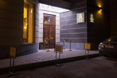 دیاموند هاوس هتل ایروان