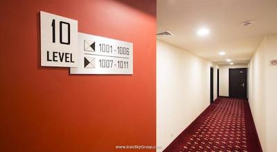 اپرا سوئیت هتل