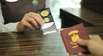 اپرا سوئیت هتل