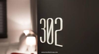 نوا هتل ایروان