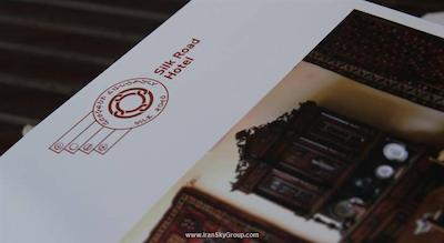 سیلک رود هتل