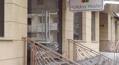 هالیدی هتل اند هاستل بای پیکنیک