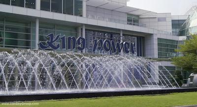 پولمن بانکوک کینگ پاور