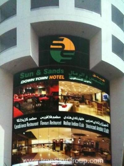 اویو 482 سان اند سندز دانتون