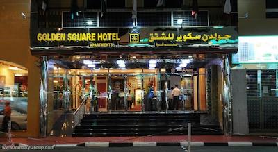 گلدن اسکوئر سوئیت