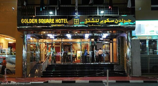 گلدن اسکوئر سوئیت