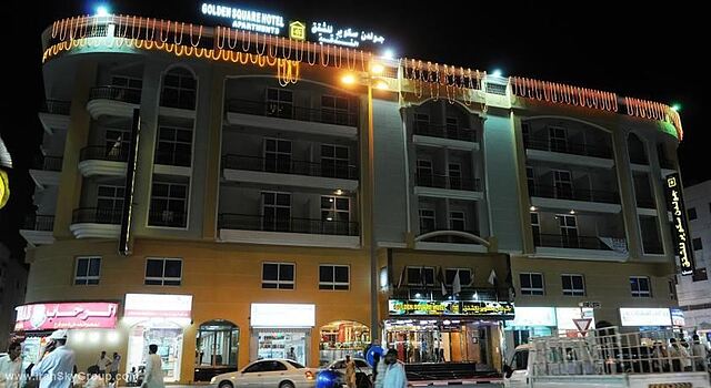 گلدن اسکوئر سوئیت