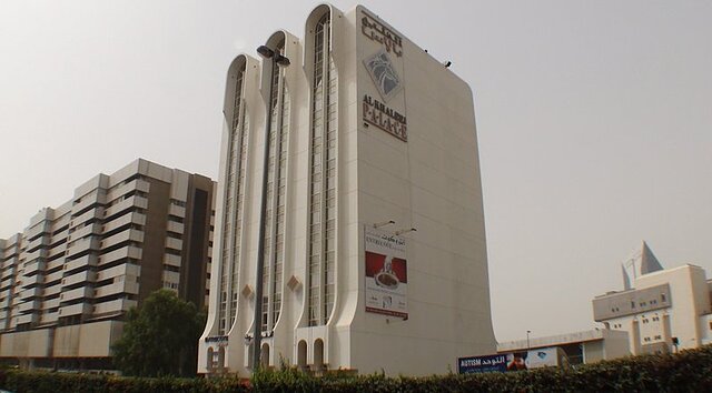 ال خلیج پالاس
