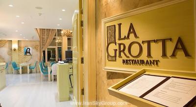 ال خلیج پالاس