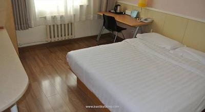 بیجینگ سیسیلی هتل