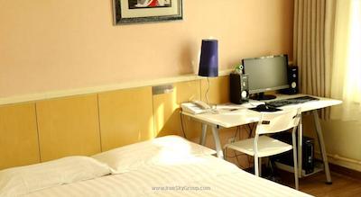 بیجینگ سیسیلی هتل