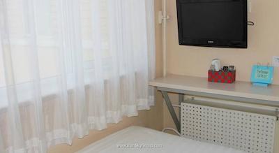 بیجینگ سیسیلی هتل