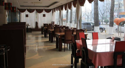 بیجینگ سیسیلی هتل