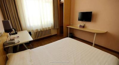 بیجینگ سیسیلی هتل