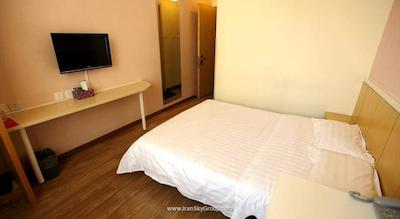 بیجینگ سیسیلی هتل