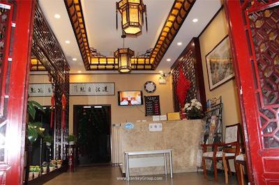 چاینیز کالچر هالیدی هتل-نانلوگوشیانگ