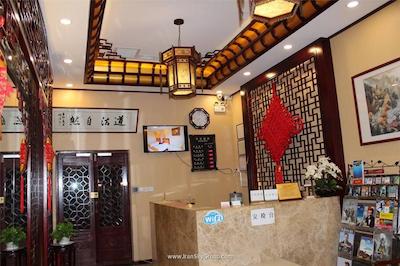 چاینیز کالچر هالیدی هتل-نانلوگوشیانگ