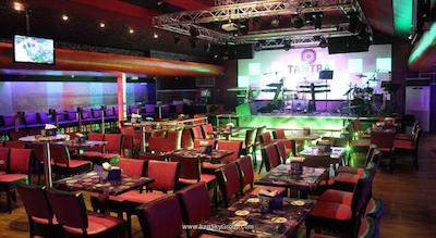 فورچون کاراما هتل