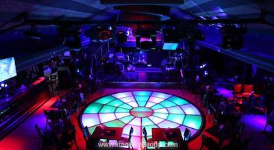 فورچون کاراما هتل