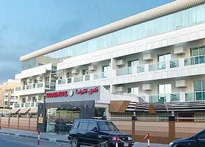 فورچون کاراما هتل