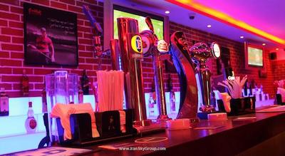 فورچون کاراما هتل