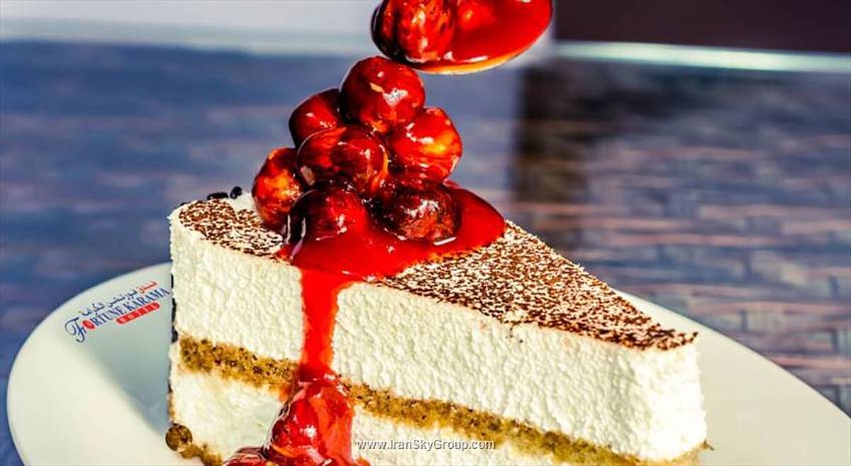 فورچون کاراما هتل