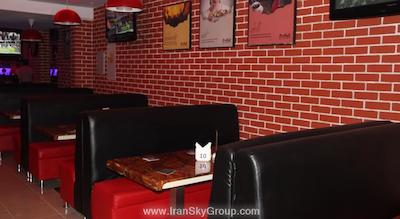 فورچون کاراما هتل