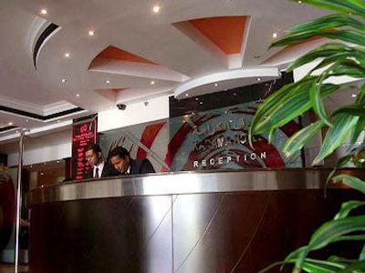 فورچون کاراما هتل