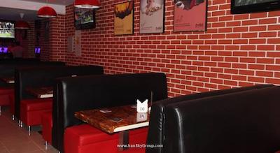 فورچون کاراما هتل