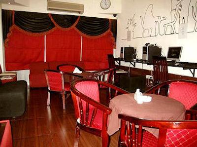 فورچون کاراما هتل