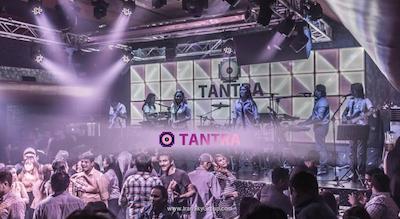 فورچون کاراما هتل