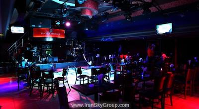 فورچون کاراما هتل