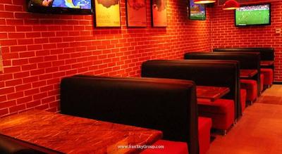 فورچون کاراما هتل