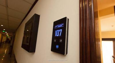 فورچون کاراما هتل