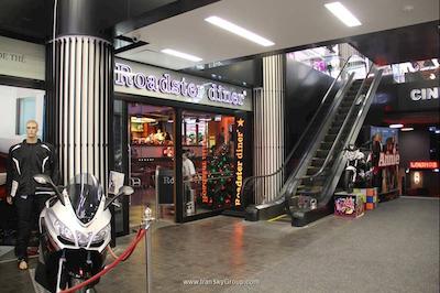 1866 کورت اند سویتس هتل