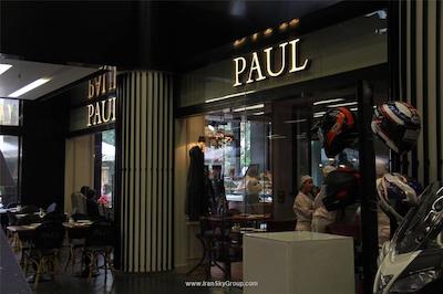 1866 کورت اند سویتس هتل